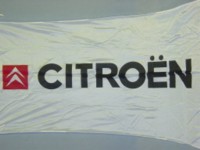 シトロエン ホワイト CITROEN