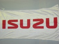 イスズ フラッグ isuzu