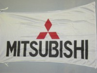 ミツビシ ホワイト MITSUBISHI