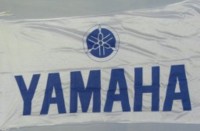 ヤマハ YAMAHA ホワイト