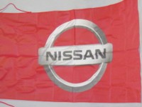 ニッサン レッド NISSAN
