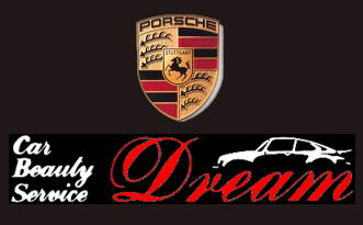 �|���V�F�E�����^�����e�i���X