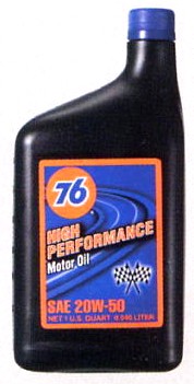 �V�U�k���������������������m�J���@�n�C�p�t�H�[�}���X���[�^�[�I�C���@20W-50 �����\�����ԃI�C��