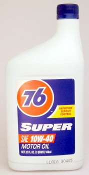 �V�U�k���������������������m�J���@���[�^�[�I�C���@�G���W���I�C���@10W-40 �����\�����ԃI�C��