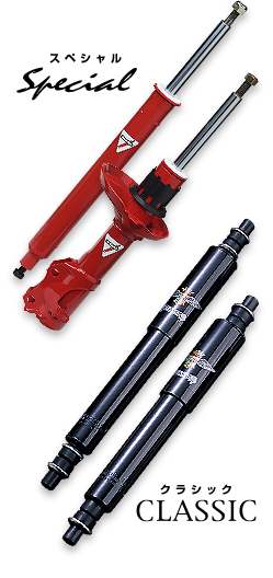 �R�j�[ �R�j �V���b�N�@KONI�@SPECIAL�@���@CLASSIC�@�T�X�y���V�����@���i